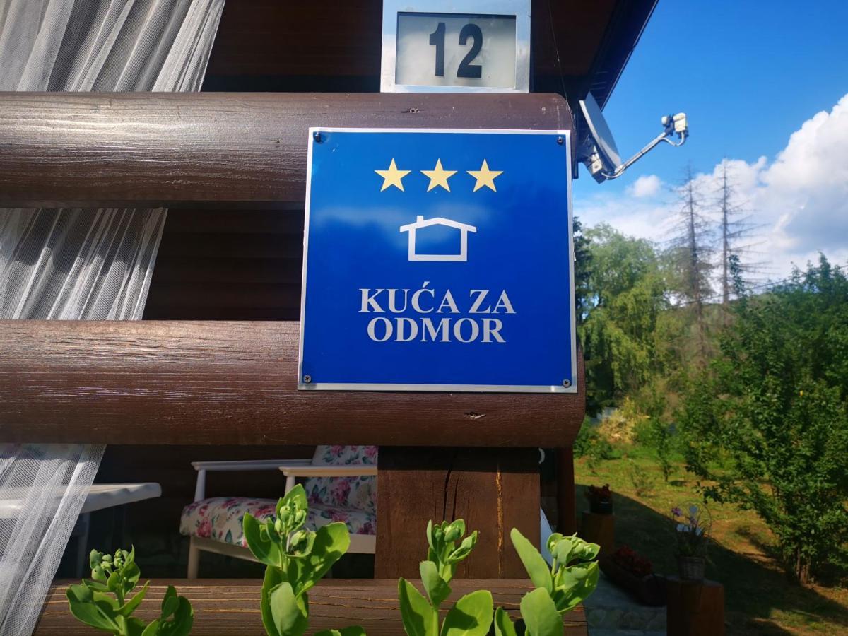 فيلا Plitvice Magic Rudanovac المظهر الخارجي الصورة